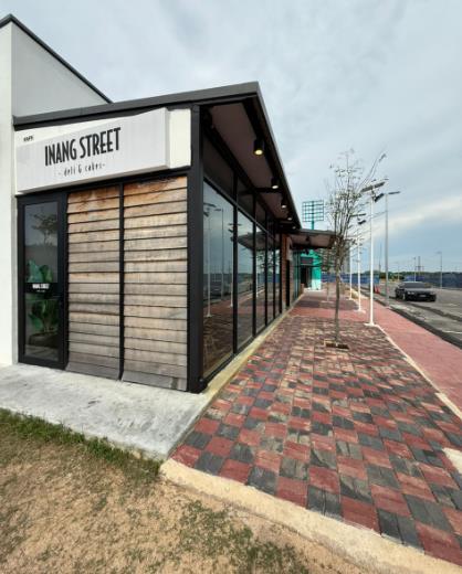 Inang Streets & Watson